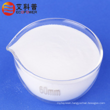 White Powder Precipitated Silica for Rubber Application